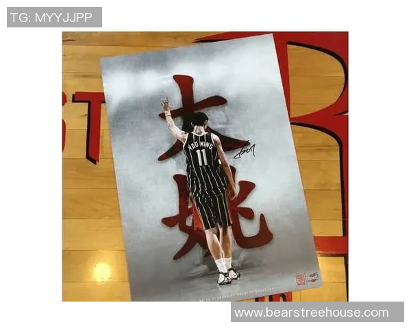 姚明化身海贼王路飞的奇幻冒险之旅与篮球梦想的交织