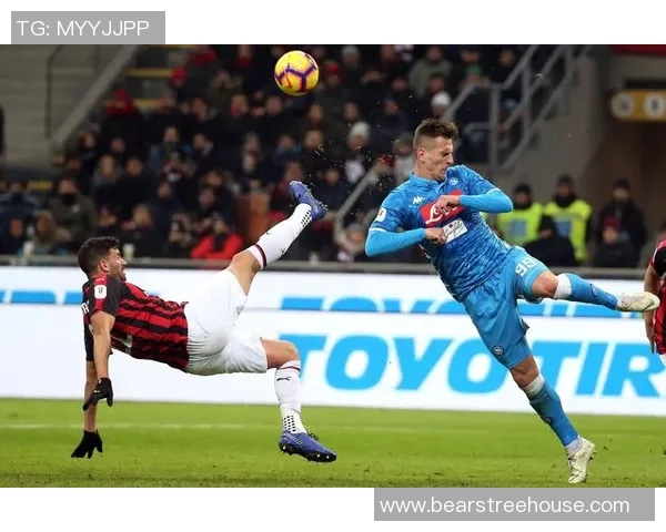 足总杯精彩对决AC米兰与那不勒斯战成平局逆转瞬间点燃全场激情