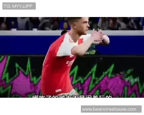 德甲精彩对决莱比锡大胜里昂帽子戏法引发争议判罚热议 德甲精彩对决莱比锡大胜里昂帽子戏法引发争议判罚热议